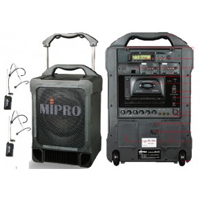 http://www.avls.eu/37487-thickbox/sono-portable-mipro-ma707-pa-avec-2-micro-serre-tete-hf.jpg