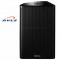 enceinte passive NEXO P15