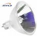 LAMPES-AVLS EPX MR16 / 50 mm