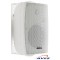 EHP 520 W Enceinte Ligne 100 Volts blanche 