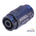 NEUTRIK Adaptateur speakON 4 points NEUTRIK NL4MMX femelle/femelle