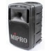 MIPRO sono portable mipro ma808 passive