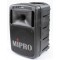 sono portable mipro ma808 passive