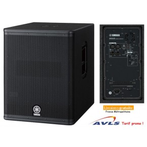 http://www.avls.eu/47832-thickbox/caisson-de-basse-actif-yamaha-dxs15.jpg