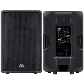 http://www.avls.eu/48340-thickbox/enceinte-amplifiee-yamaha-dbr15.jpg