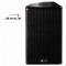 Enceinte passive NEXO PS10 R2 R