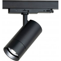 Location Projecteur sur rail &agrave; LED