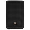 Location enceinte sono amplifiée 500w QSC K8.2