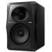 PIONEER DJ PIONEER VM-50 noir